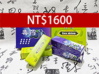 口香糖組合（40片）NT$1600