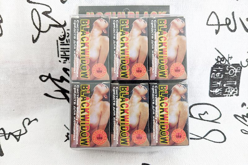 美國黑寡婦BLACKWIDOW